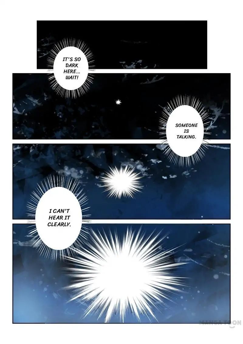 Page 1 of Chapter 6