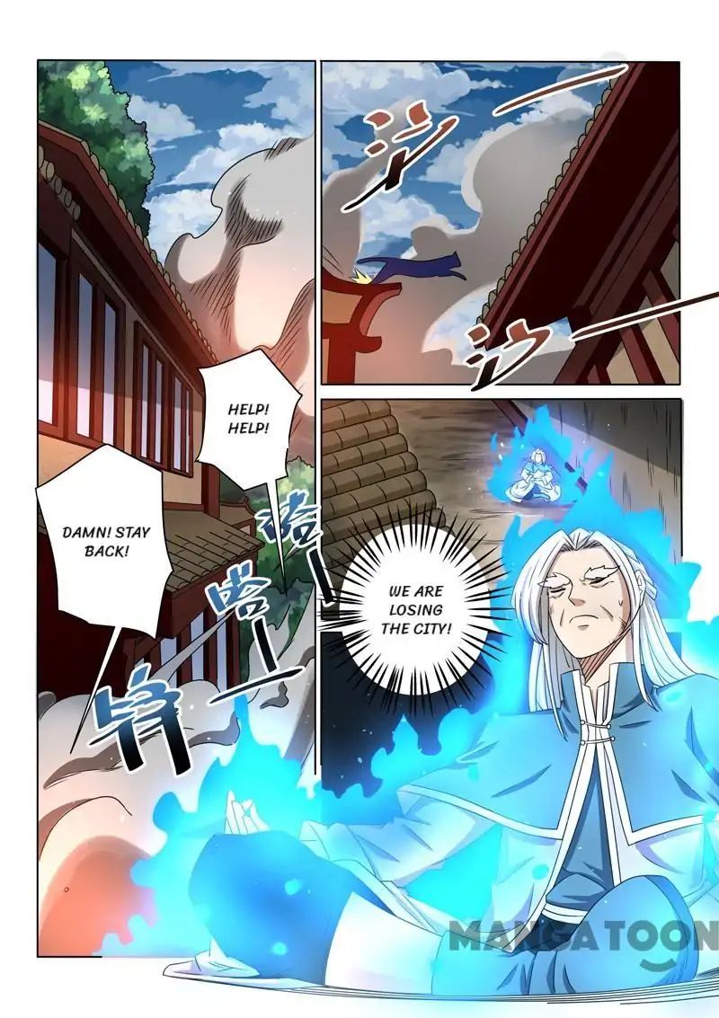 Page 1 of Chapter 61
