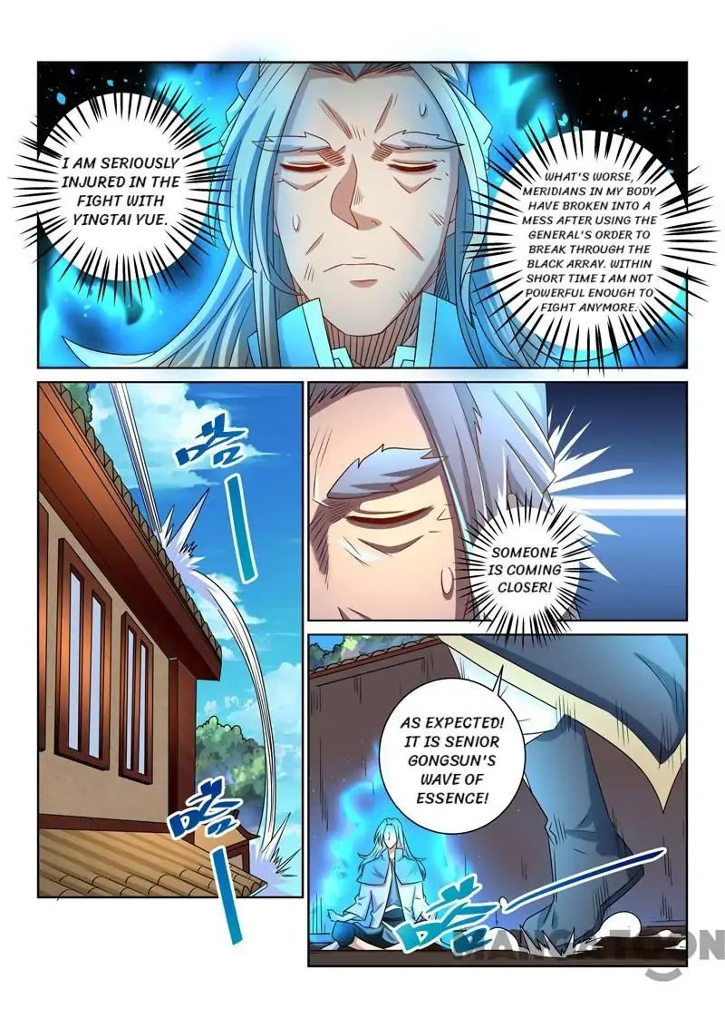 Page 2 of Chapter 61