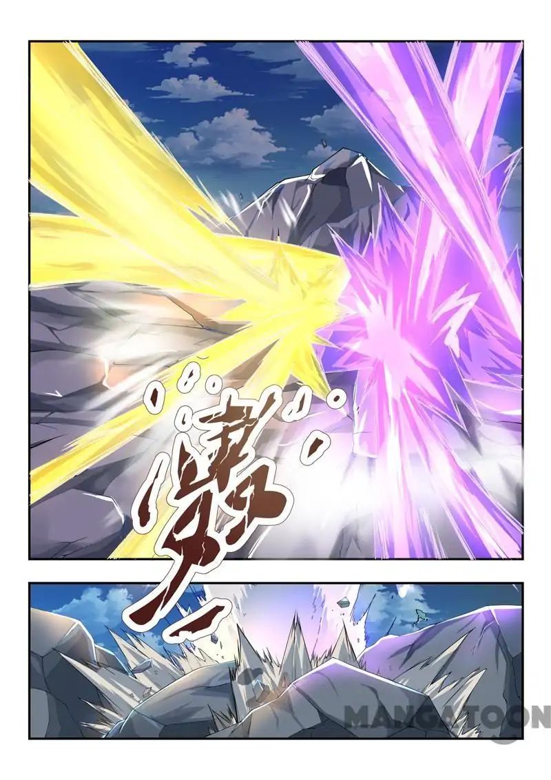 Page 1 of Chapter 62