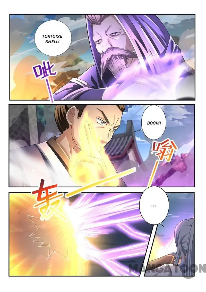 Page 2 of Chapter 62