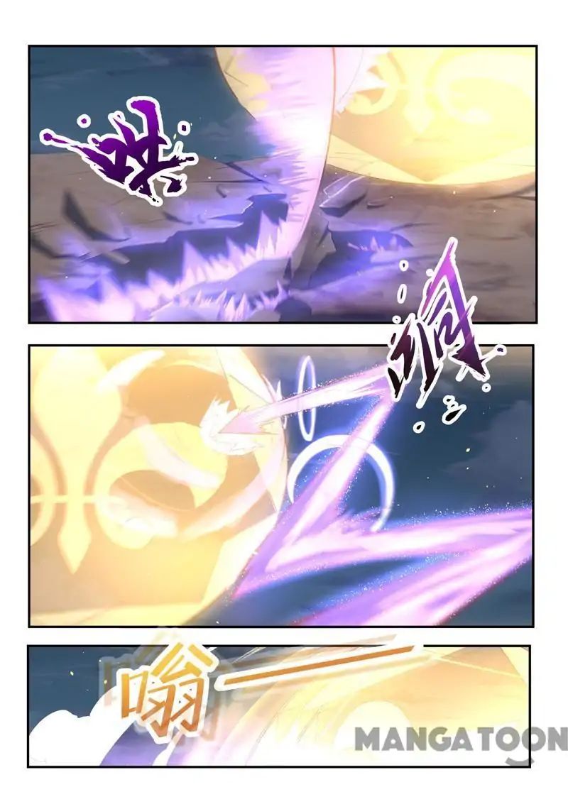Page 4 of Chapter 62