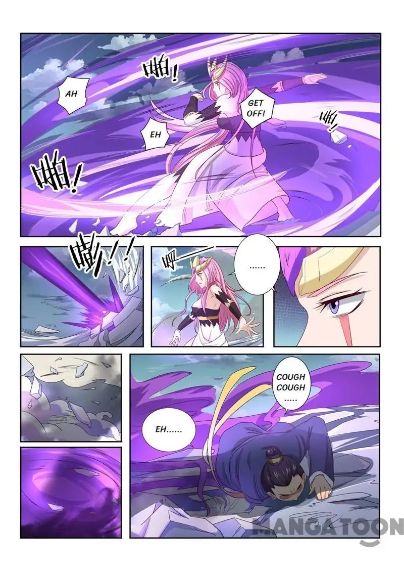 Page 8 of Chapter 62