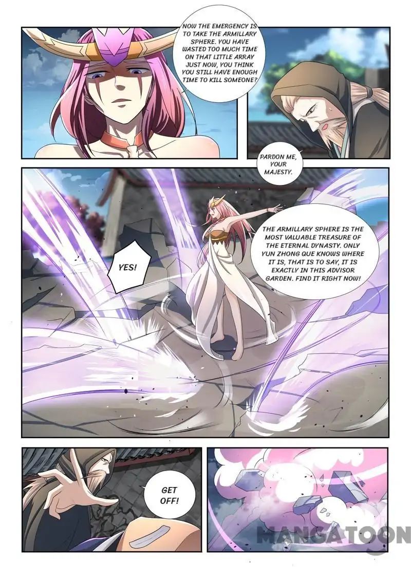 Page 11 of Chapter 62