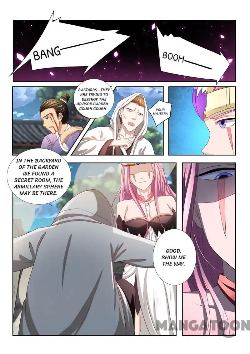 Page 12 of Chapter 62