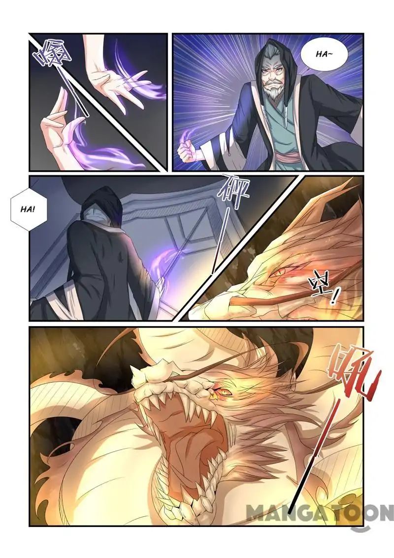 Page 2 of Chapter 63