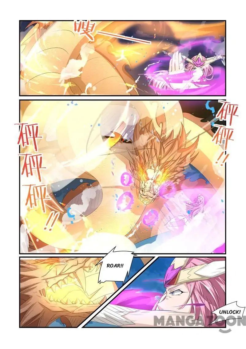 Page 6 of Chapter 63