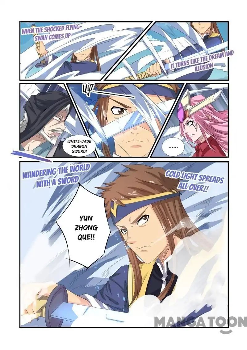 Page 10 of Chapter 63