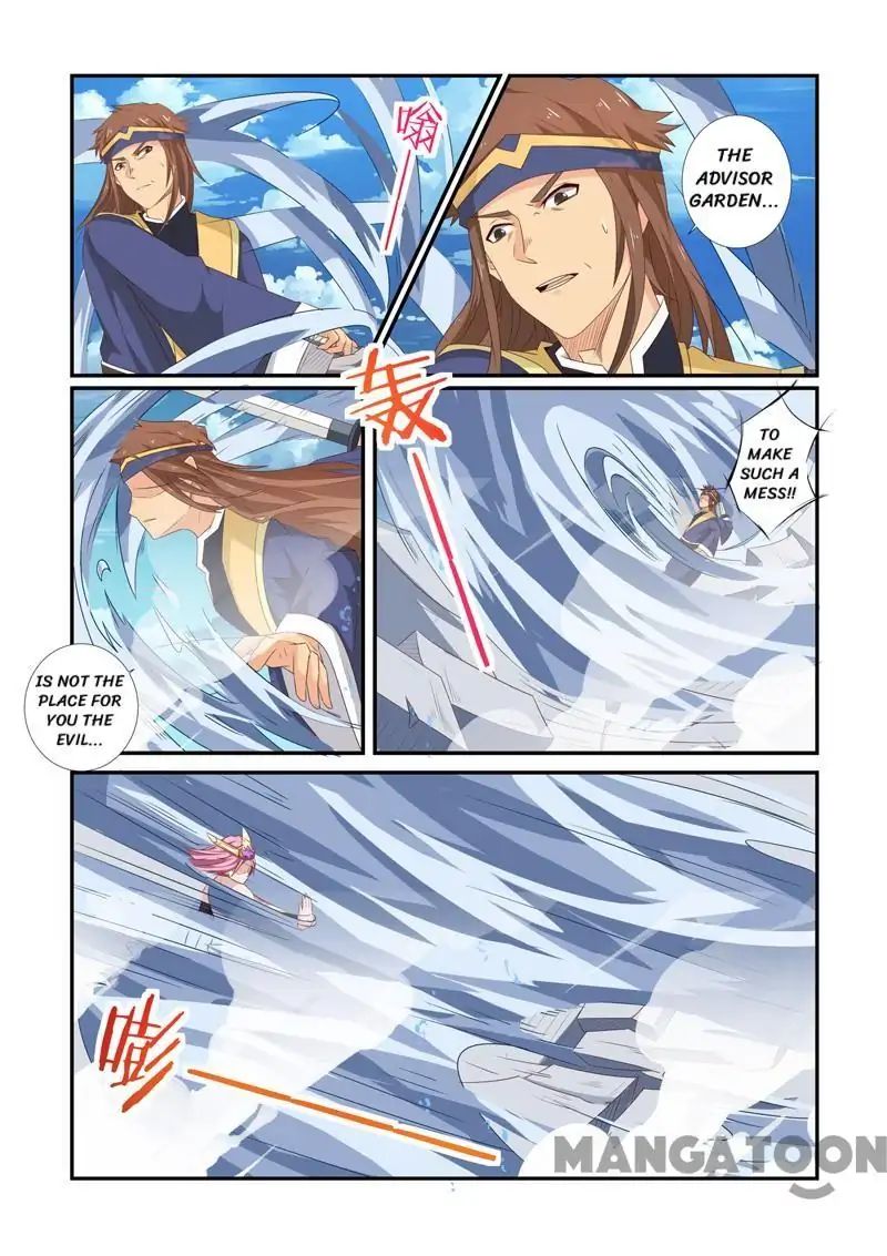 Page 11 of Chapter 63