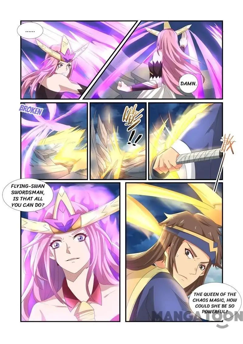Page 12 of Chapter 63