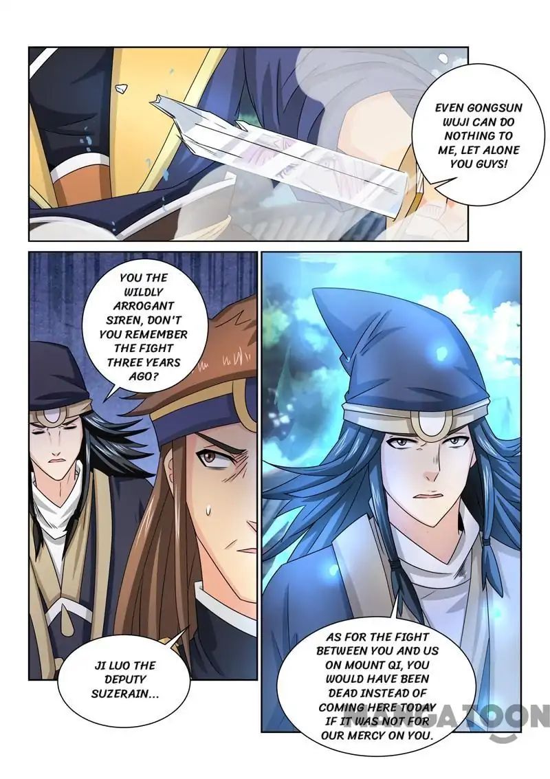 Page 2 of Chapter 64