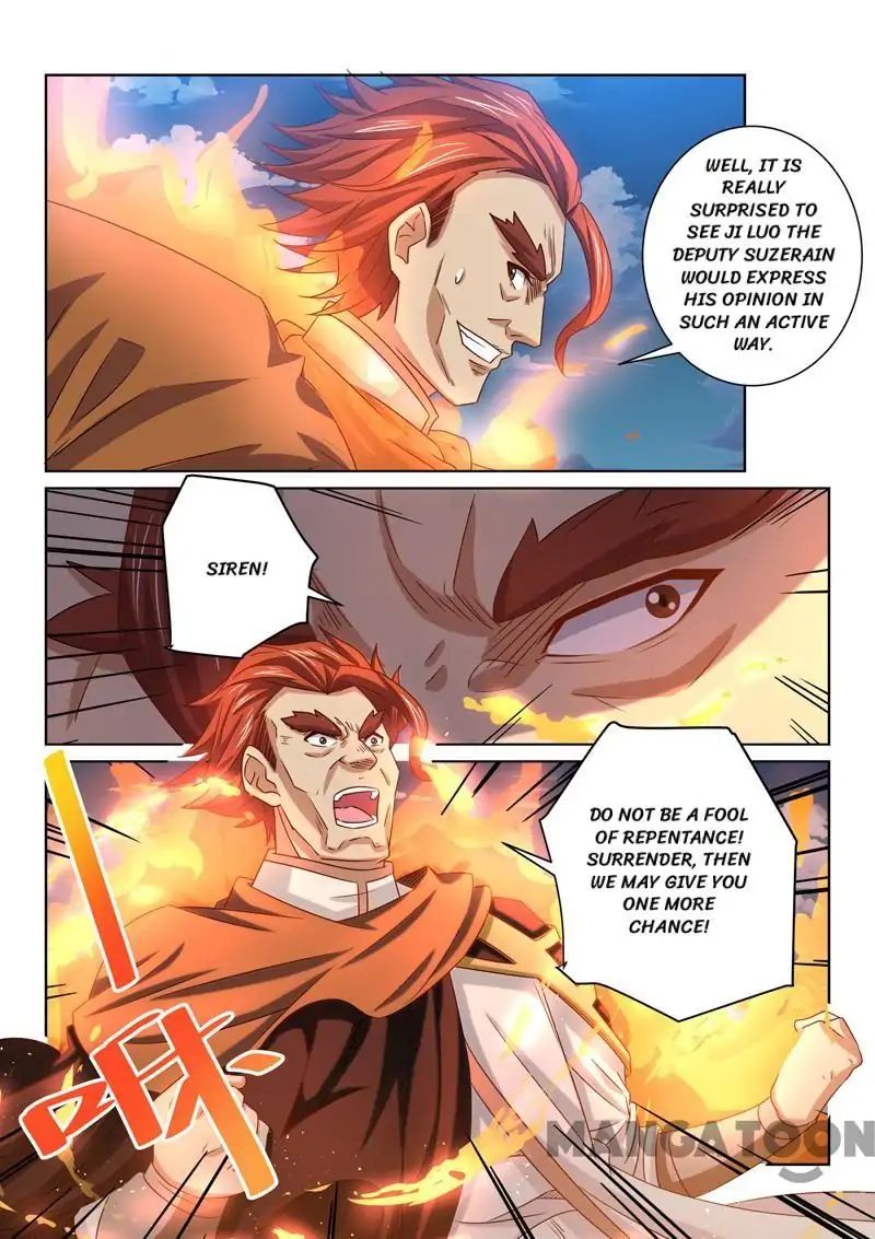 Page 3 of Chapter 64