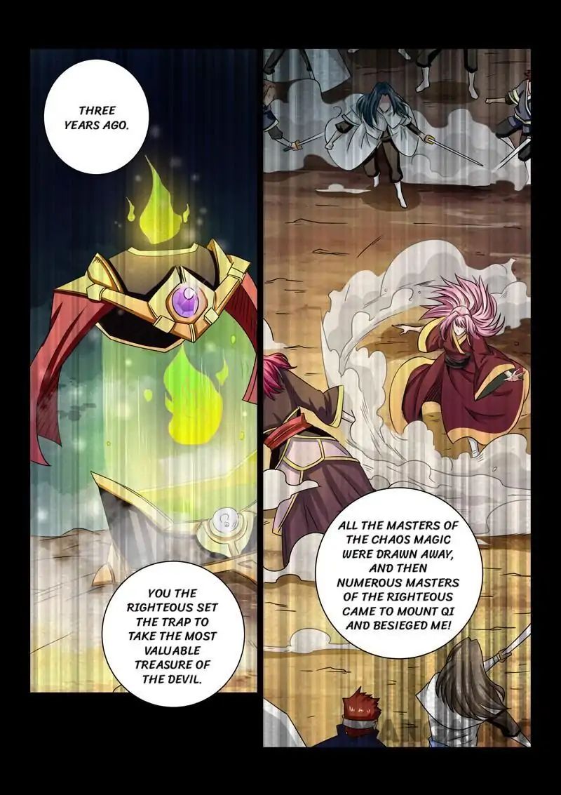 Page 5 of Chapter 64