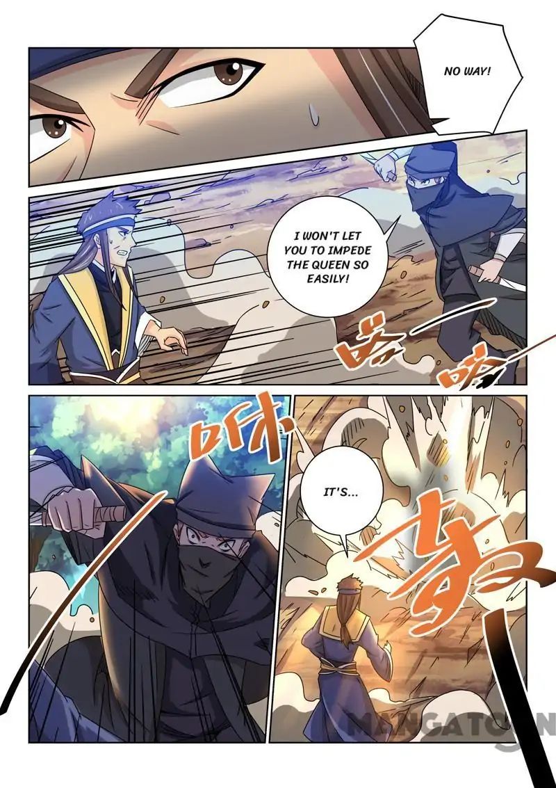 Page 5 of Chapter 65
