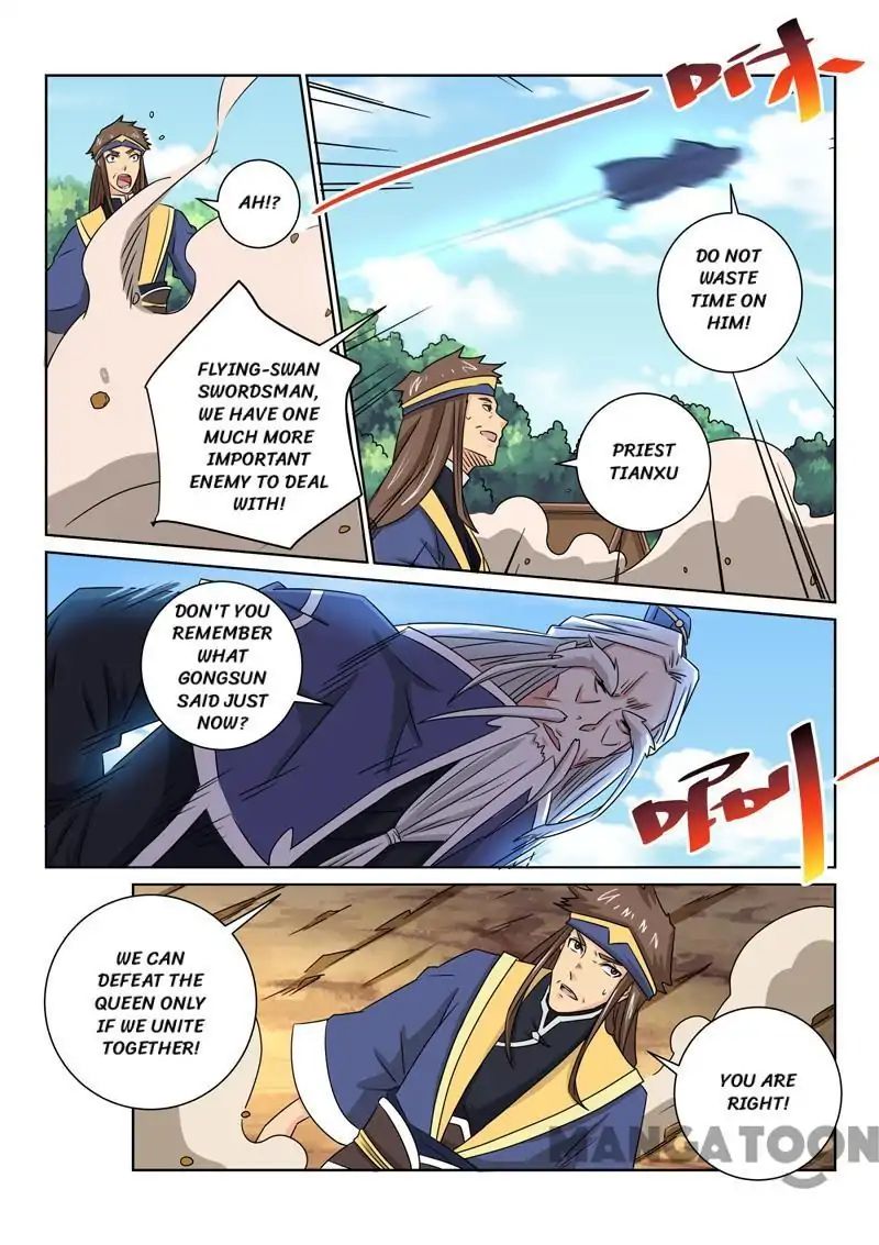 Page 6 of Chapter 65