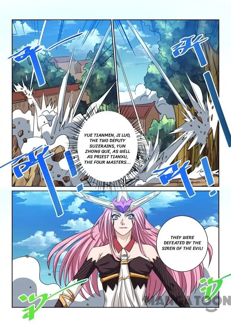 Page 12 of Chapter 65
