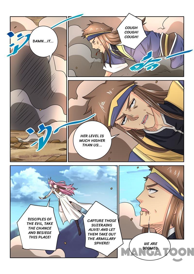 Page 2 of Chapter 66
