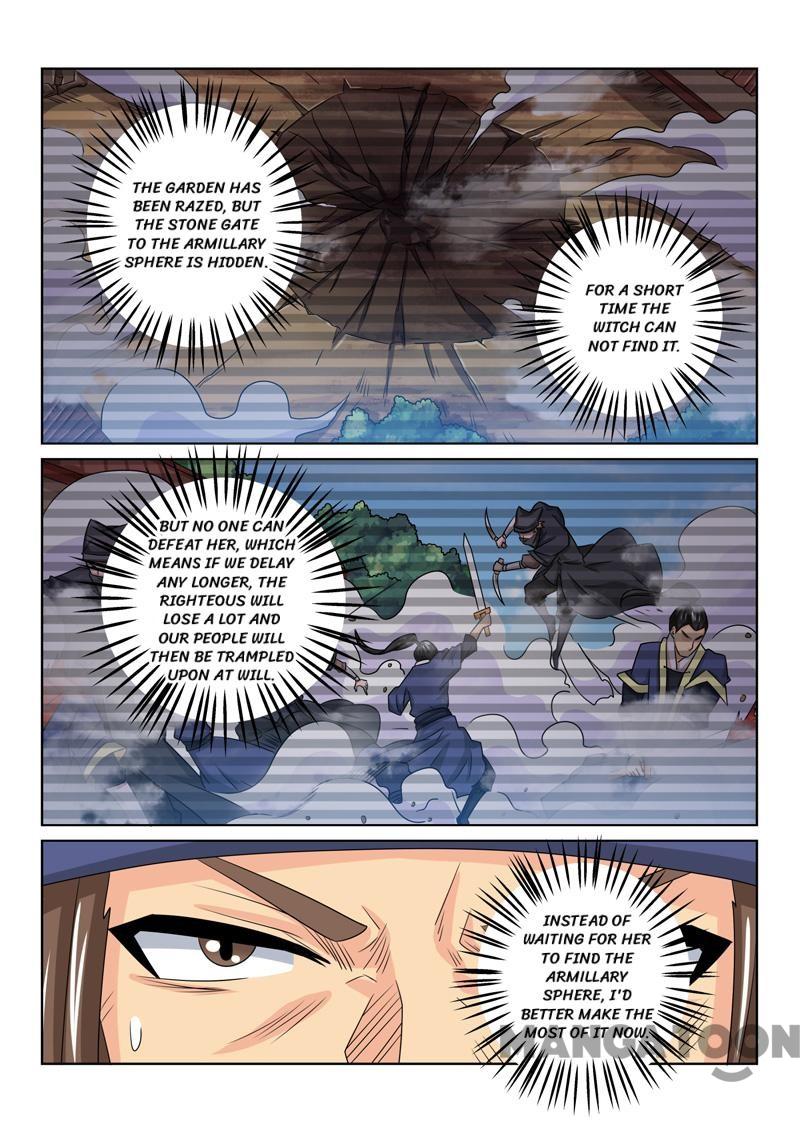 Page 3 of Chapter 66