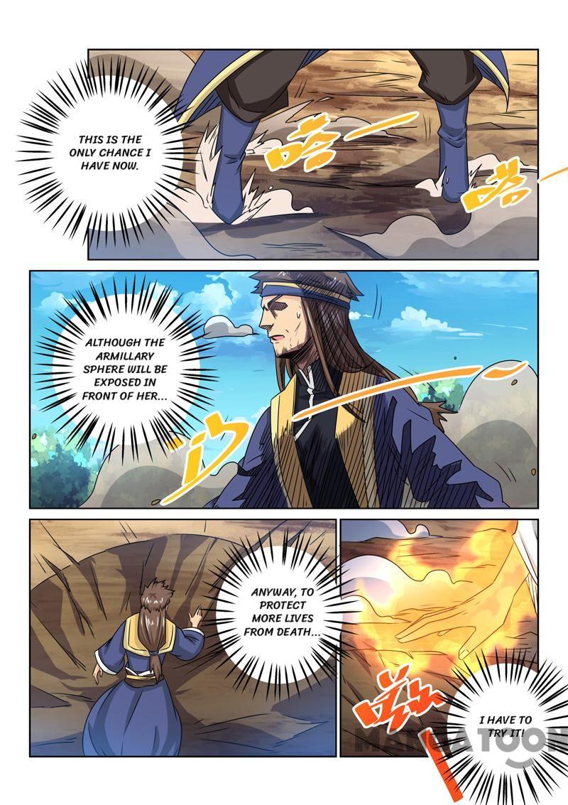 Page 4 of Chapter 66