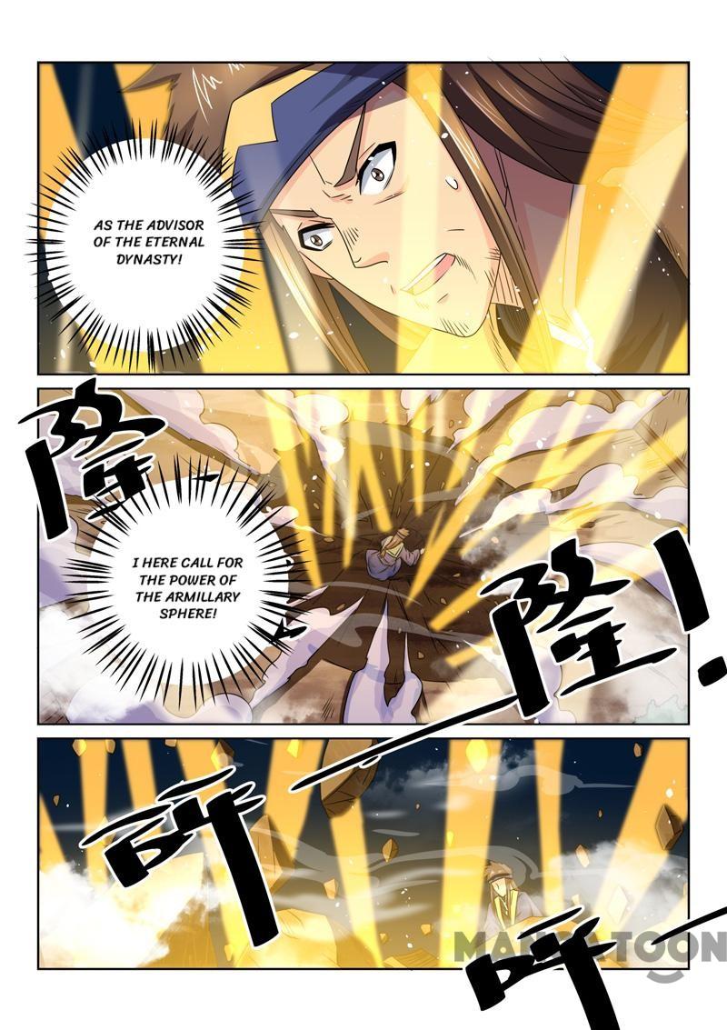 Page 5 of Chapter 66