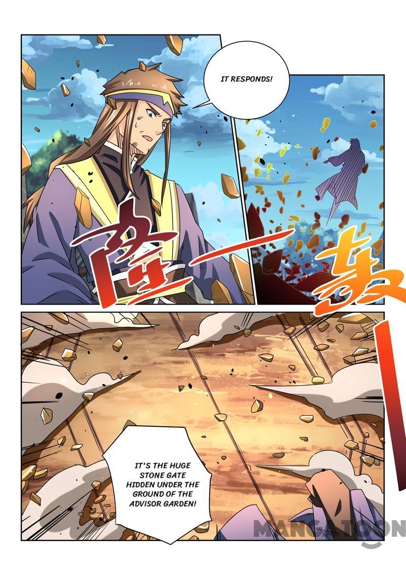 Page 6 of Chapter 66