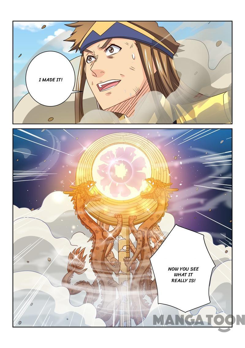 Page 12 of Chapter 66