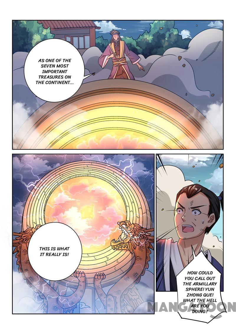 Page 1 of Chapter 67