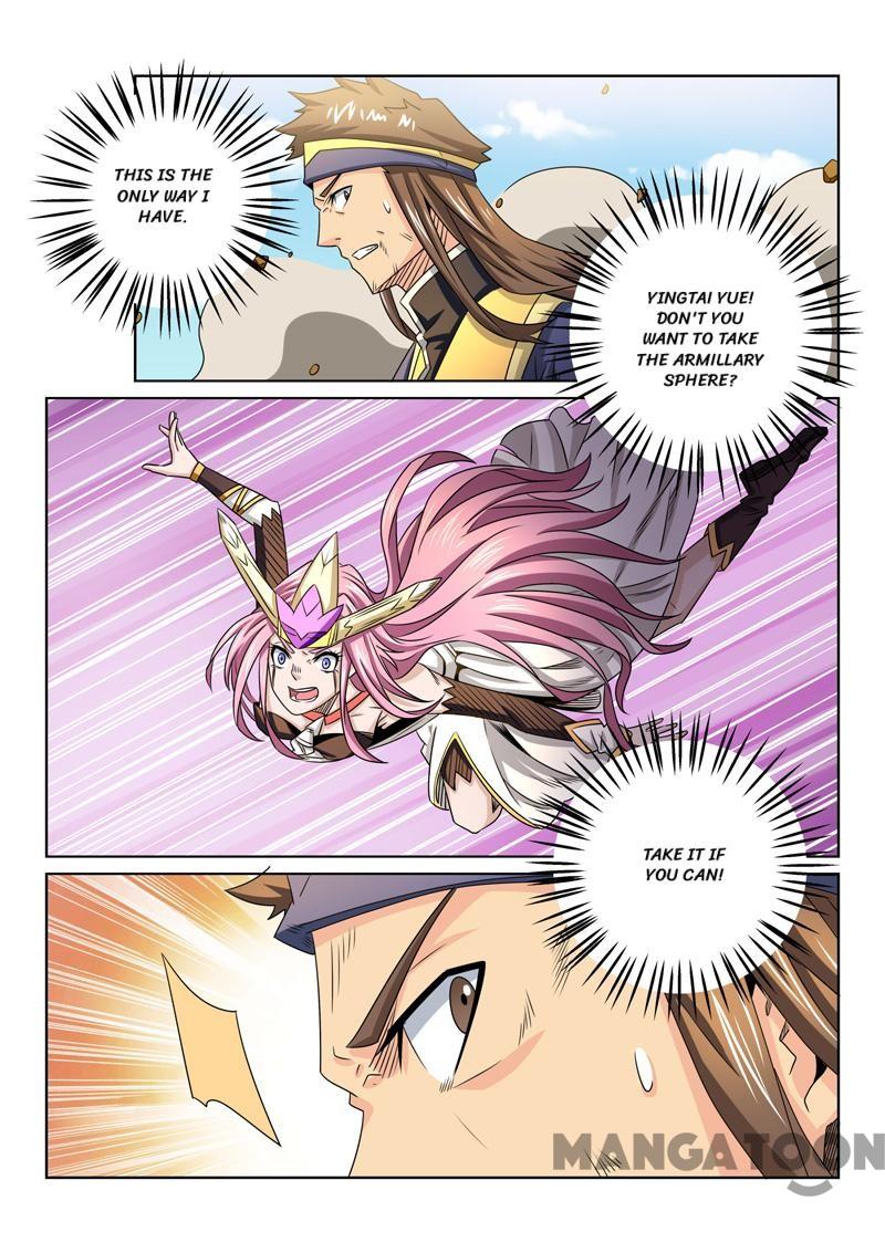 Page 2 of Chapter 67