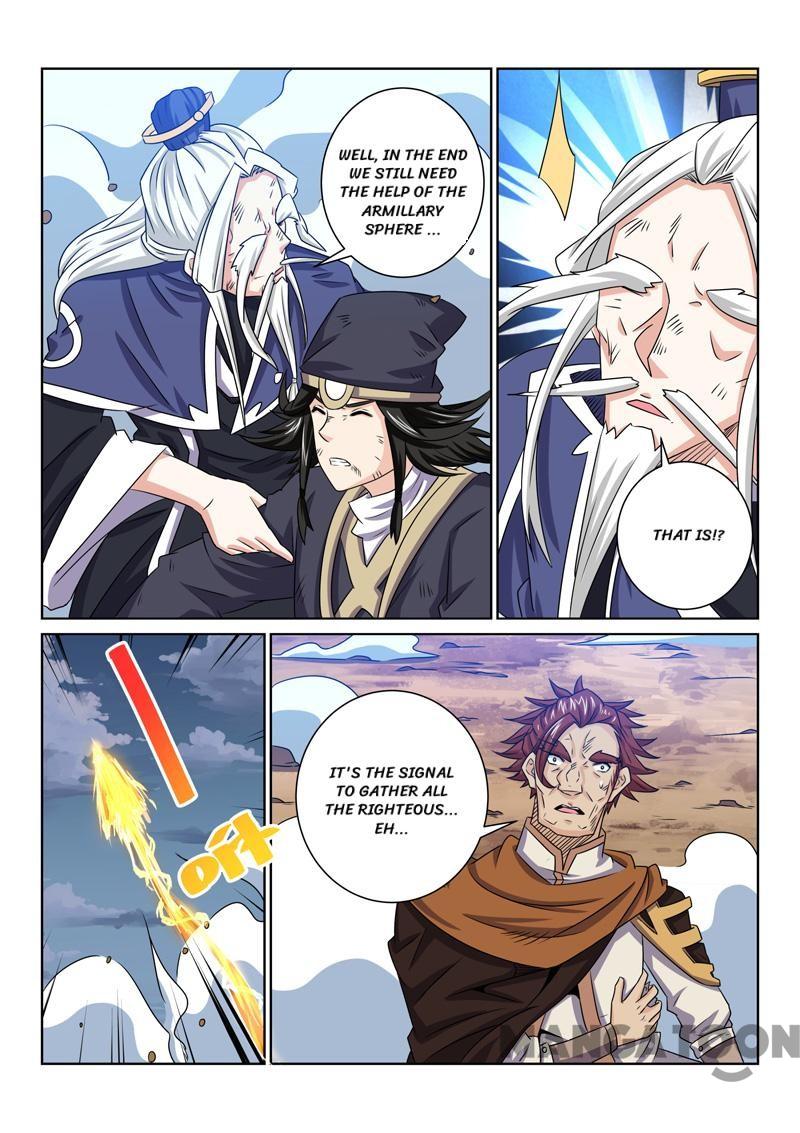 Page 7 of Chapter 67