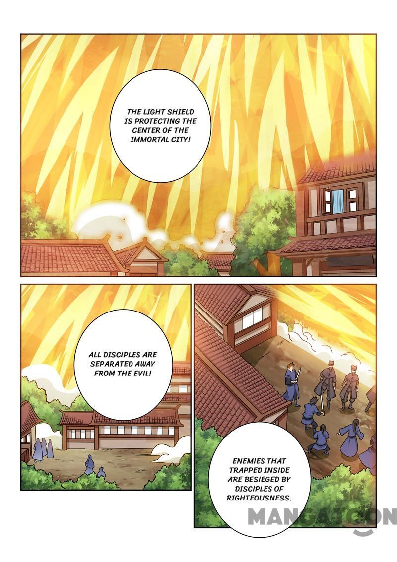 Page 1 of Chapter 68