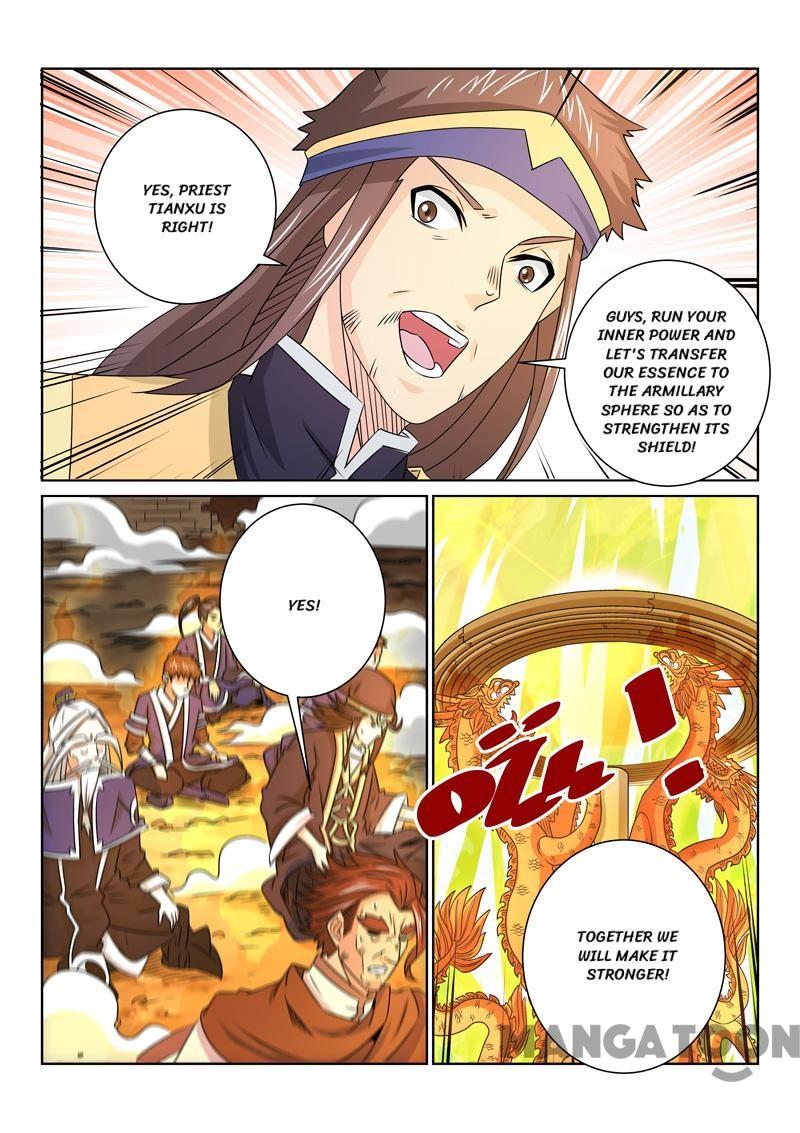 Page 6 of Chapter 68