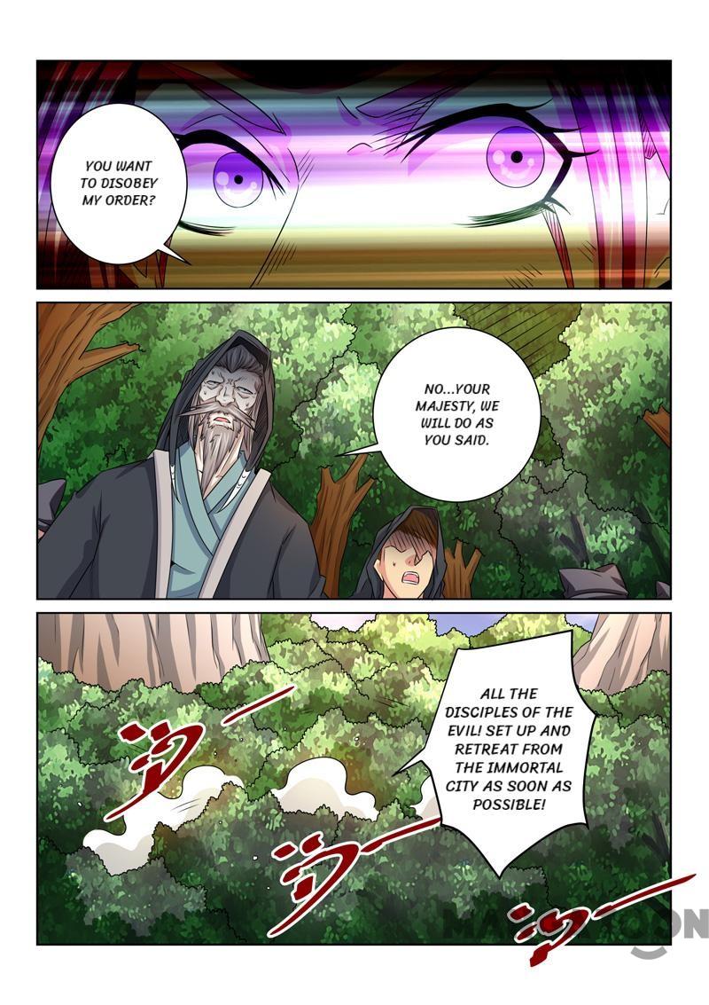 Page 2 of Chapter 69