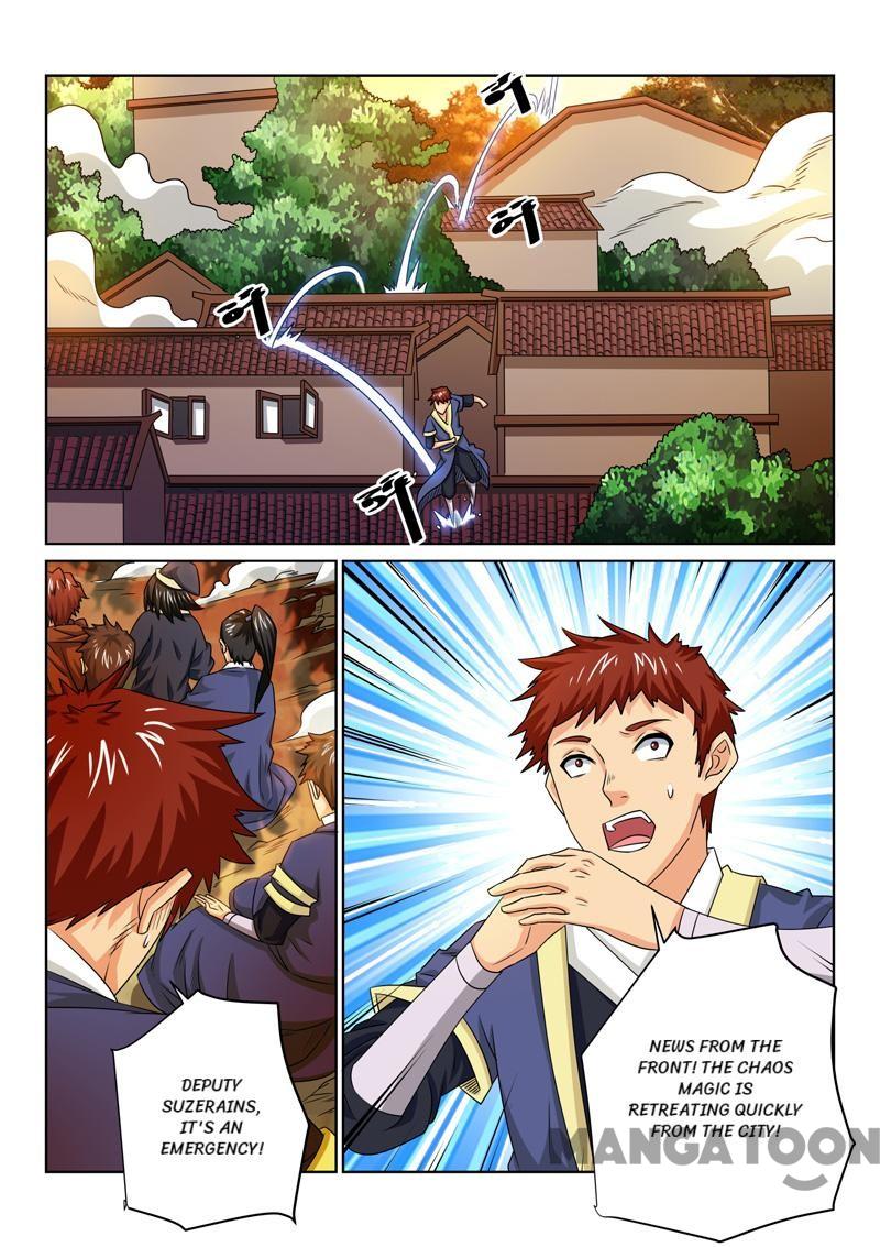 Page 3 of Chapter 69
