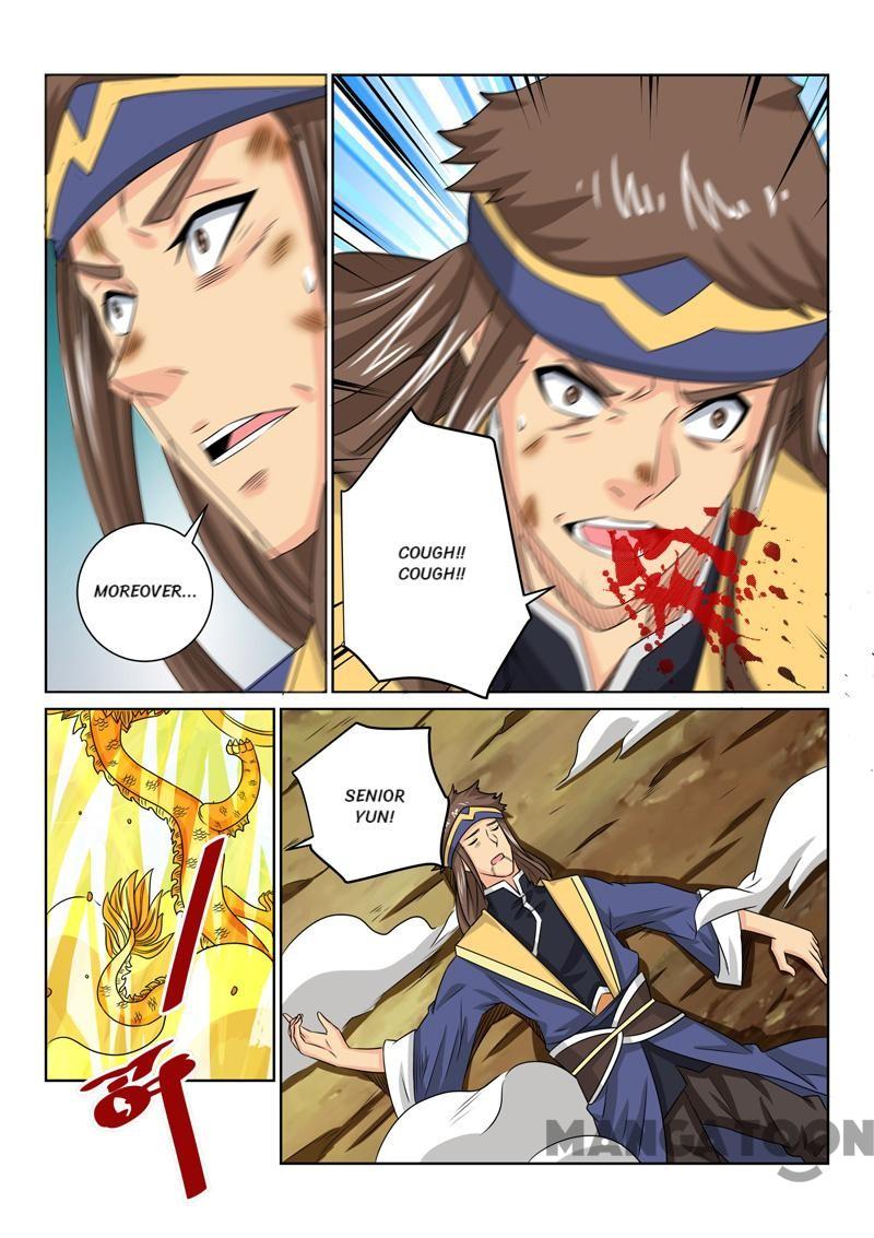 Page 5 of Chapter 69