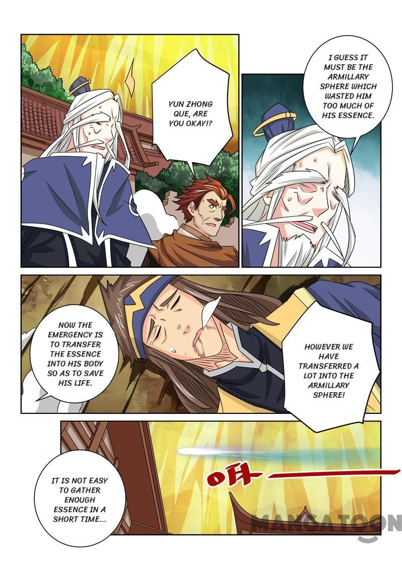 Page 6 of Chapter 69