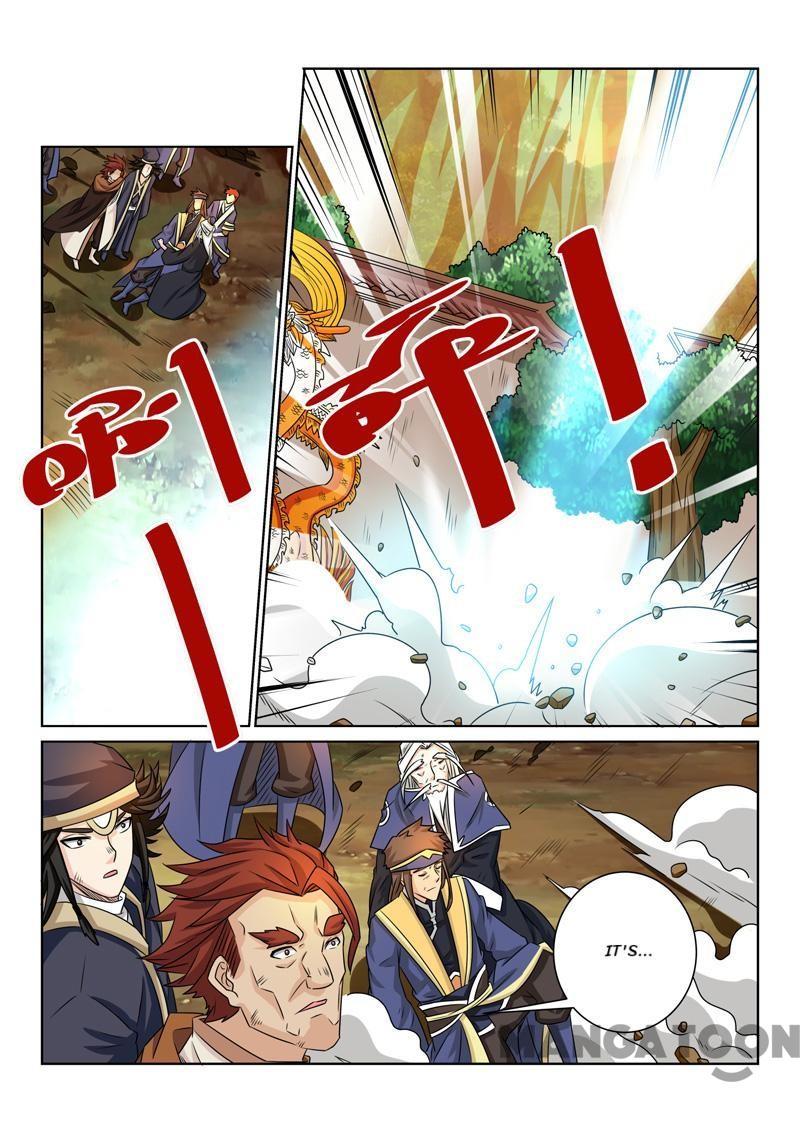 Page 7 of Chapter 69
