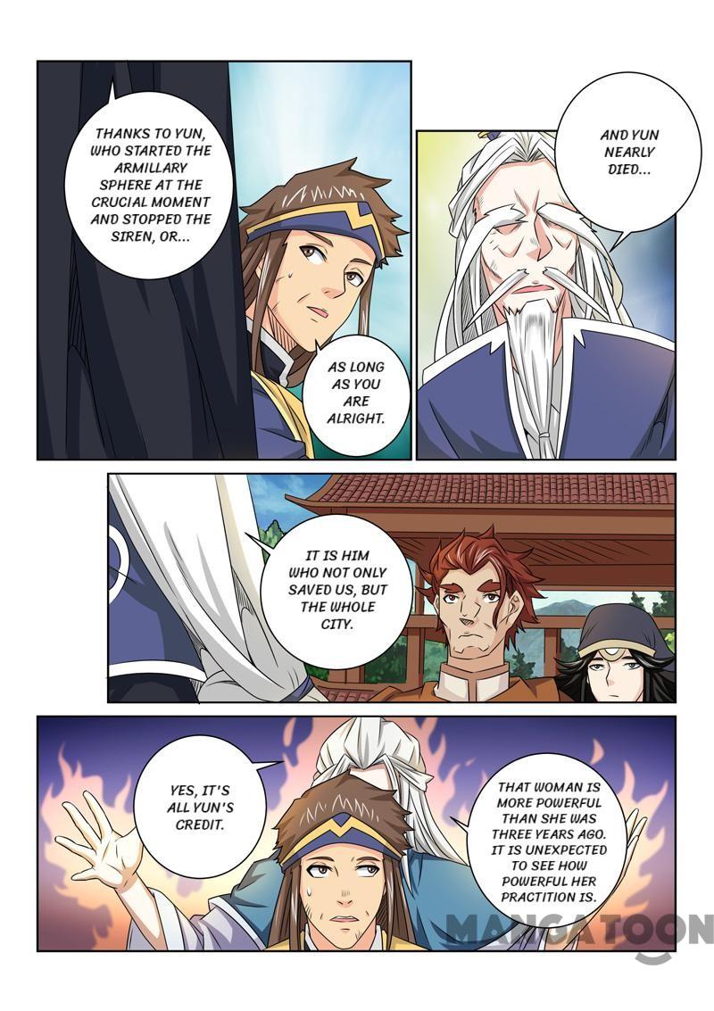 Page 11 of Chapter 69