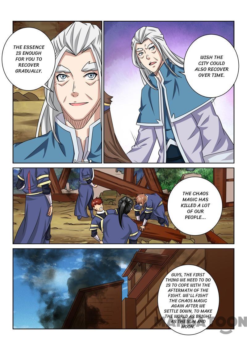 Page 12 of Chapter 69