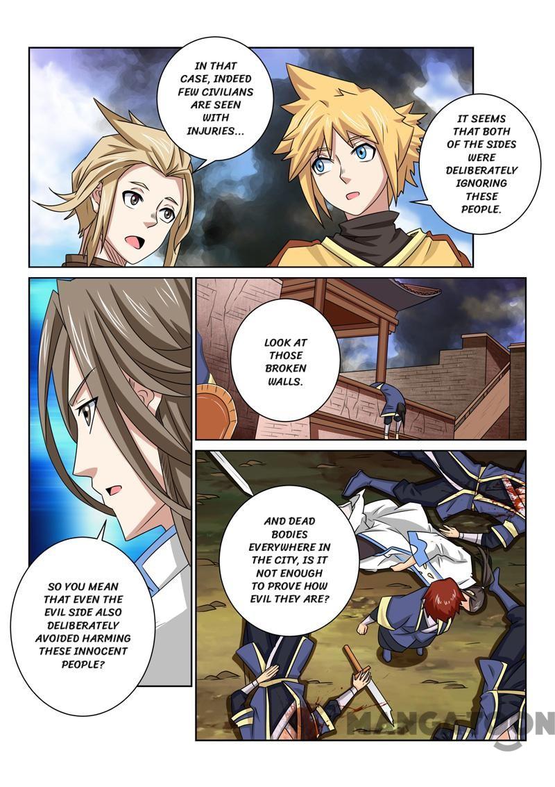 Page 3 of Chapter 70