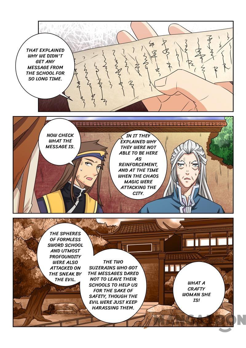 Page 6 of Chapter 70