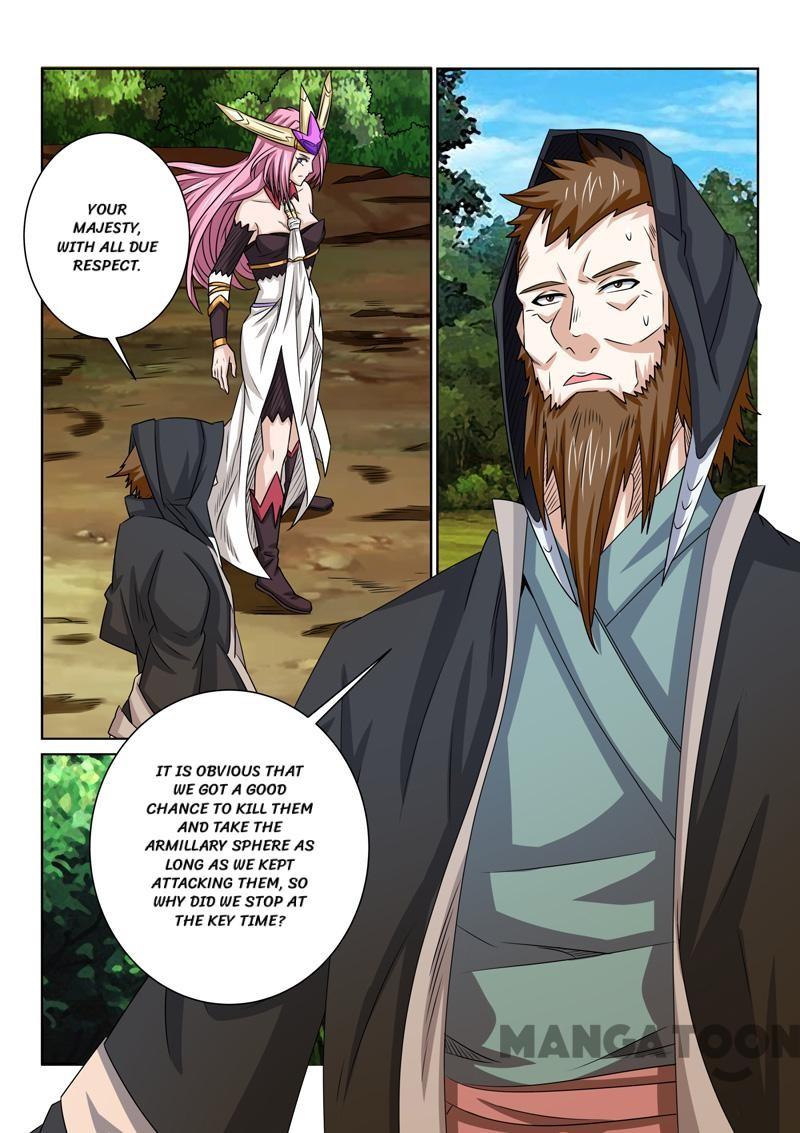 Page 8 of Chapter 70