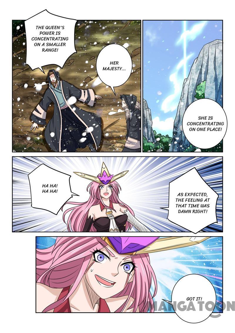 Page 6 of Chapter 71