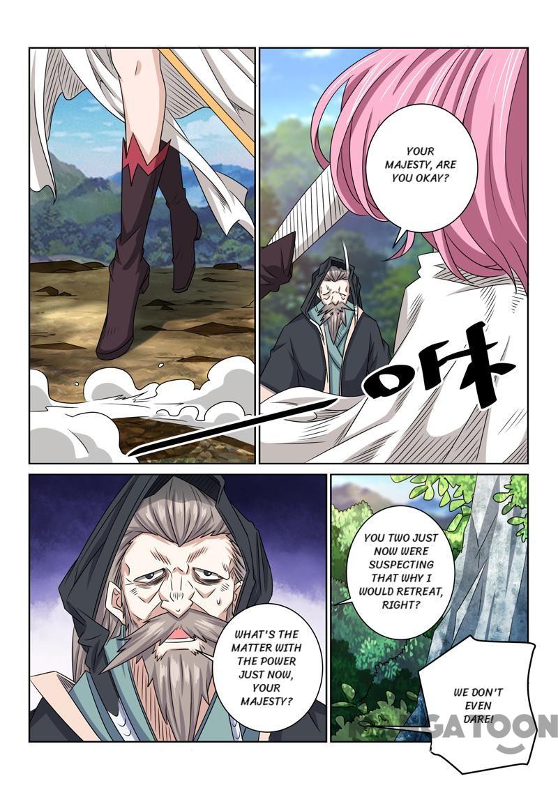 Page 7 of Chapter 71