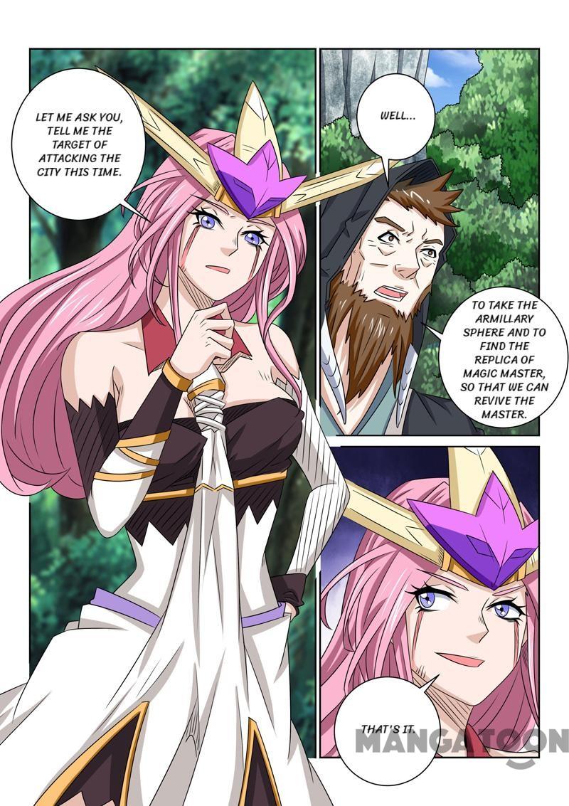 Page 8 of Chapter 71