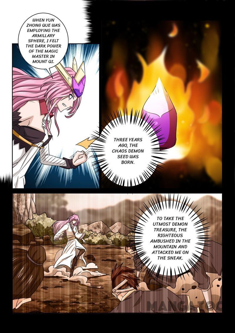 Page 10 of Chapter 71