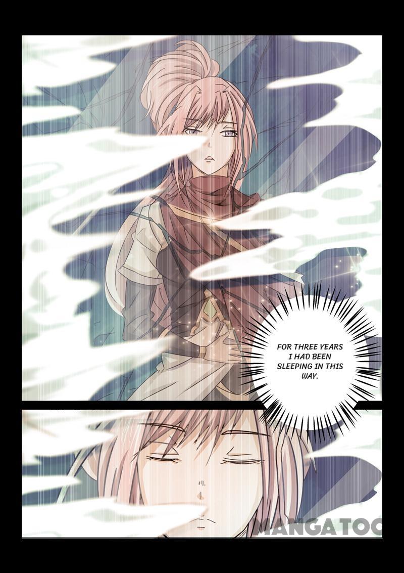 Page 12 of Chapter 71