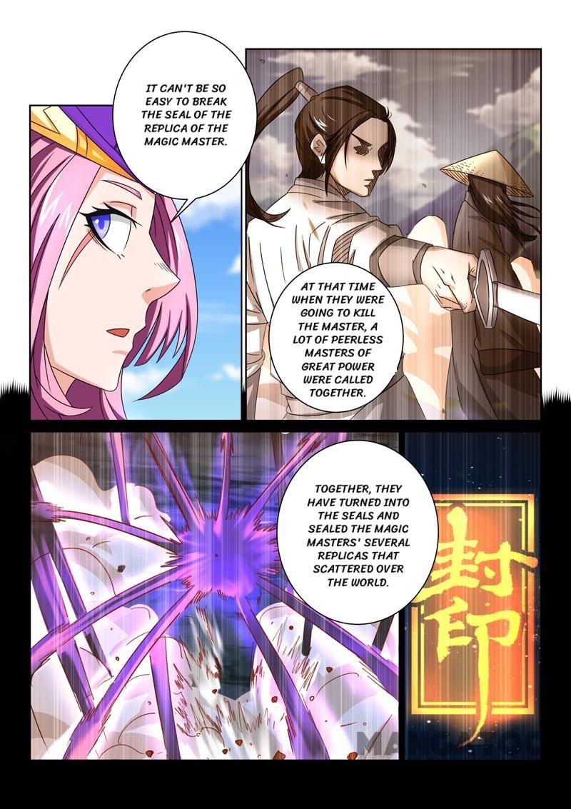 Page 2 of Chapter 72