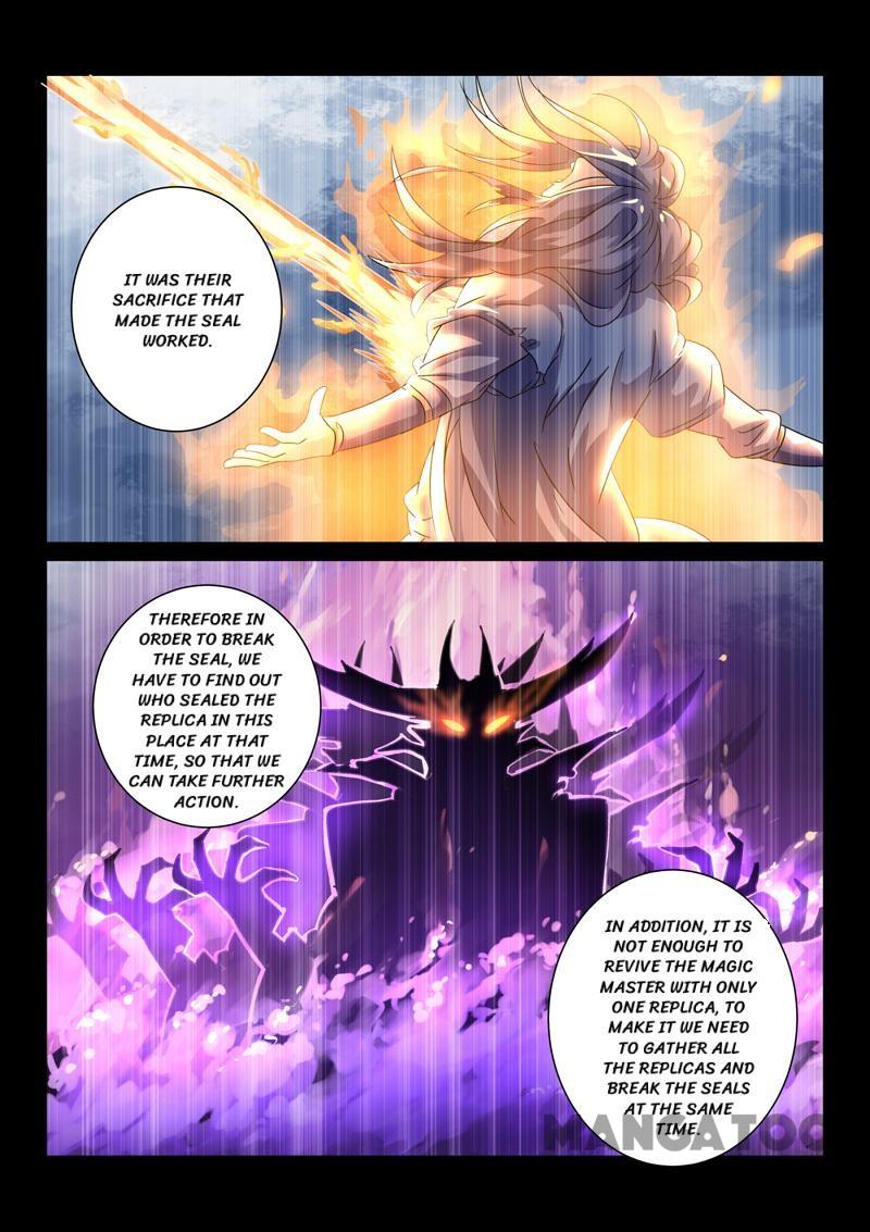 Page 3 of Chapter 72