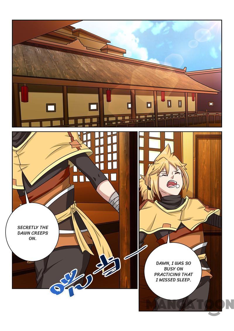 Page 1 of Chapter 73