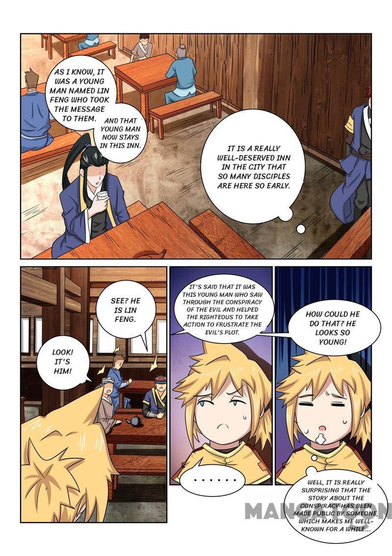 Page 4 of Chapter 73